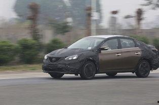 轩逸新款爆料图片最新版,全新设计诠释时尚与科技融合之美”