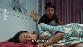 幽默搞笑视频爆料大全集,笑到肚子疼的欢乐盛宴